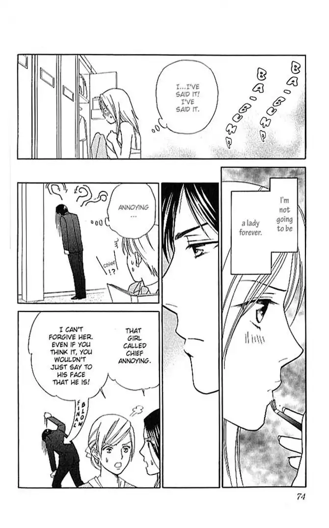 Chiyou yo Hana yo Chapter 2 19